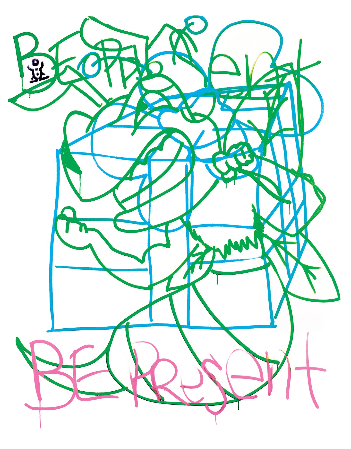 2BEEPRESENT